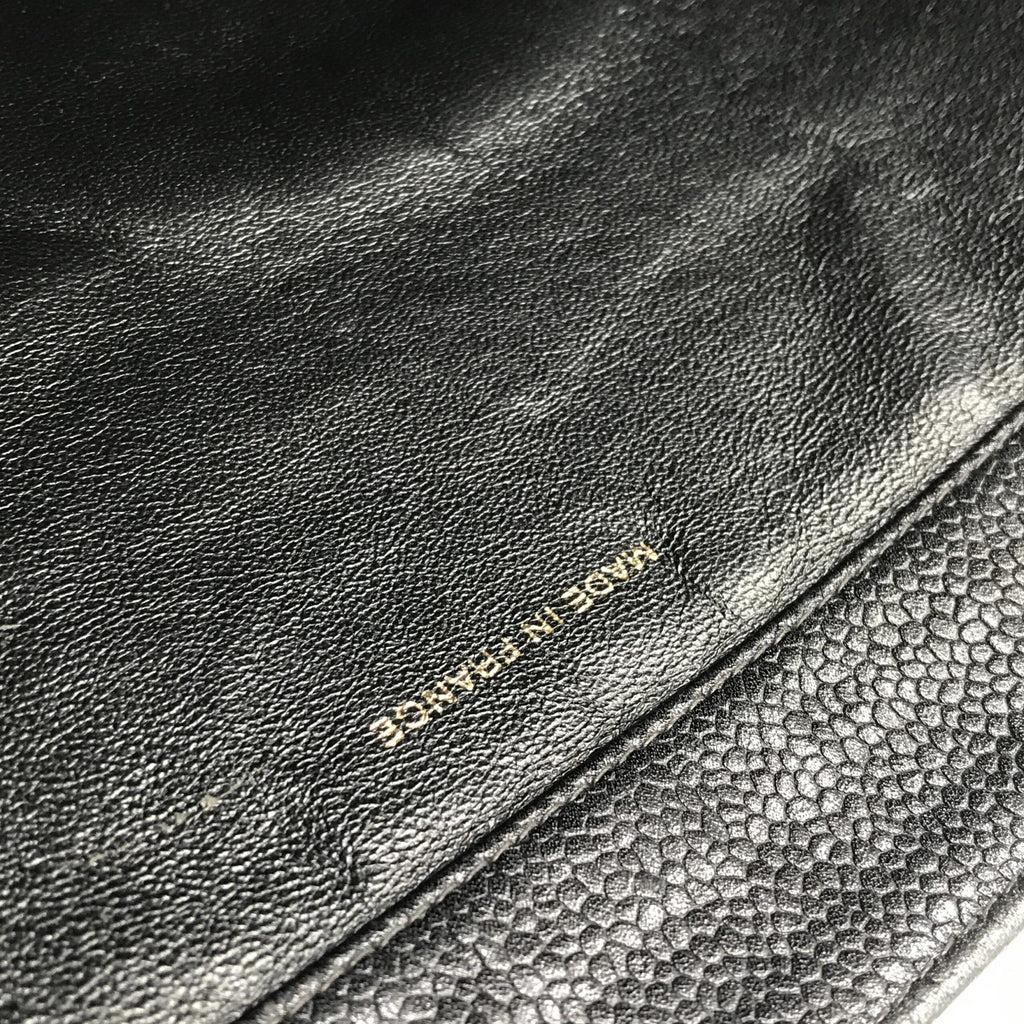 Chanel CC Caviar Tote Bag