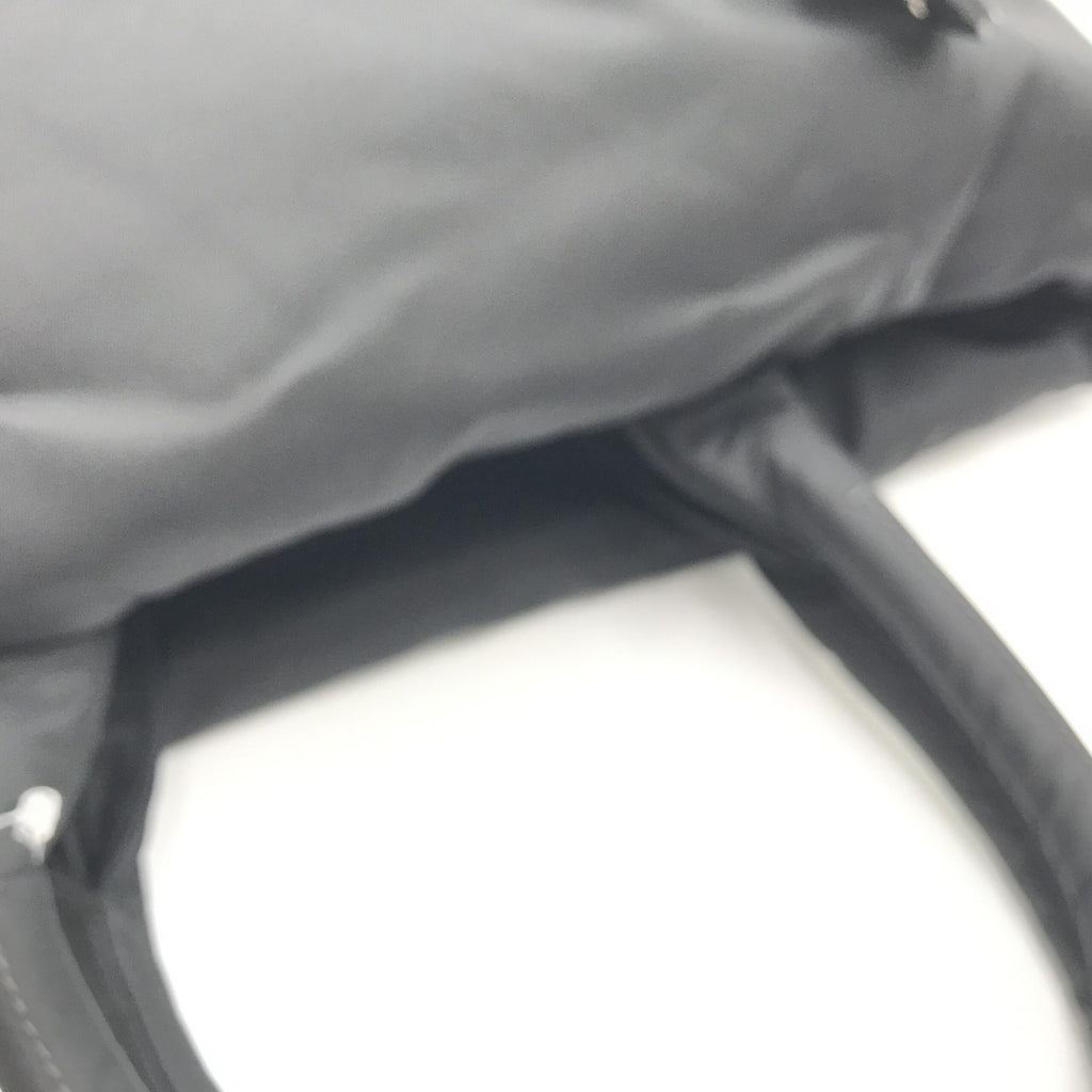 Prada Leopard Print Reversible Tote Bag