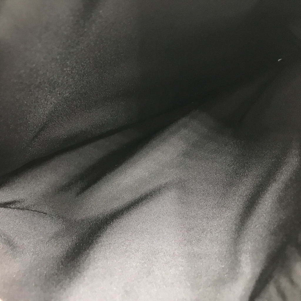 Prada Leopard Print Reversible Tote Bag